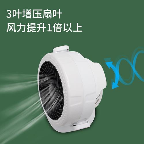 益度空气循环扇家用电风扇落地扇办公室台立式风扇涡轮对流电扇